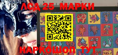 гашишное масло Апрелевка