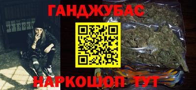 хмурый Аргун