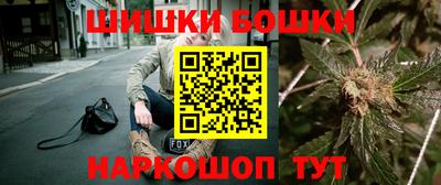 твердый Апшеронск