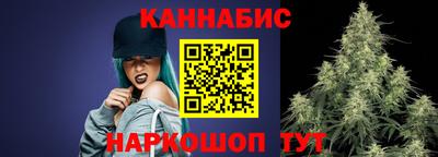 метамфетамин Аргун
