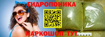 кокс Балашиха