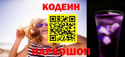 хмурый Аргун