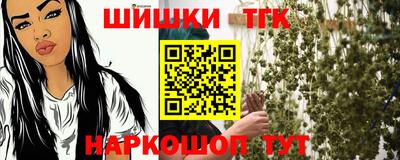 хмурый Аргун