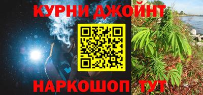 МДПВ Апшеронск