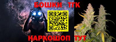 хмурый Аргун