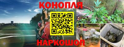 твердый Апшеронск