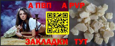 хмурый Аргун