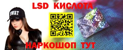 МДПВ Апшеронск