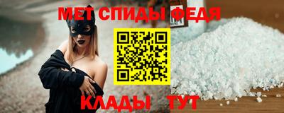гашишное масло Апрелевка
