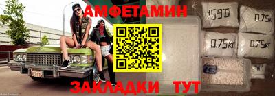 МДПВ Апшеронск