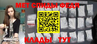 ГАЛЛЮЦИНОГЕННЫЕ ГРИБЫ Балаково