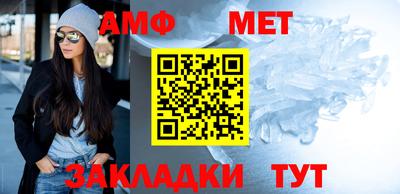 МДПВ Апшеронск