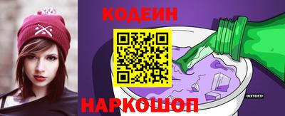 соль ск Апрелевка