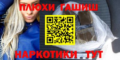 МДПВ Апшеронск