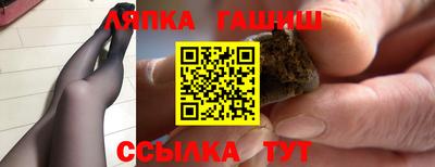 МДПВ Апшеронск