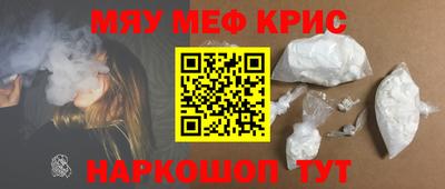 хмурый Аргун