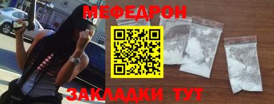 твердый Апшеронск