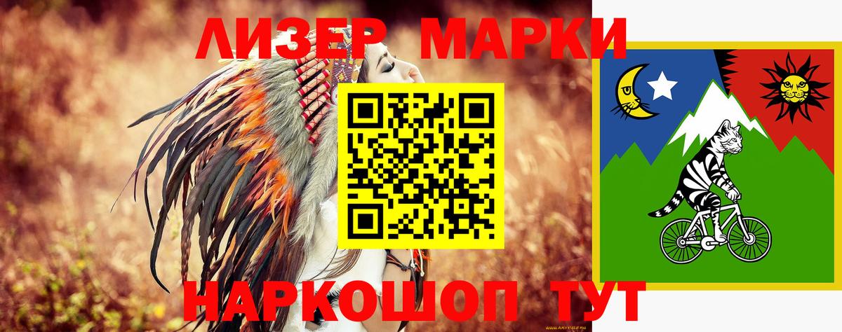 Лсд 25 экстази ecstasy  ЛСД экстази  ЛСД экстази ecstasy  Апрелевка 