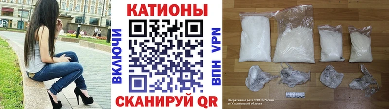 Меф мяу мяу  Апрелевка 
