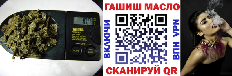 Дистиллят ТГК вейп Апрелевка