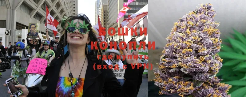 МАРИХУАНА THC 21%  kraken как зайти  Апрелевка  купить  